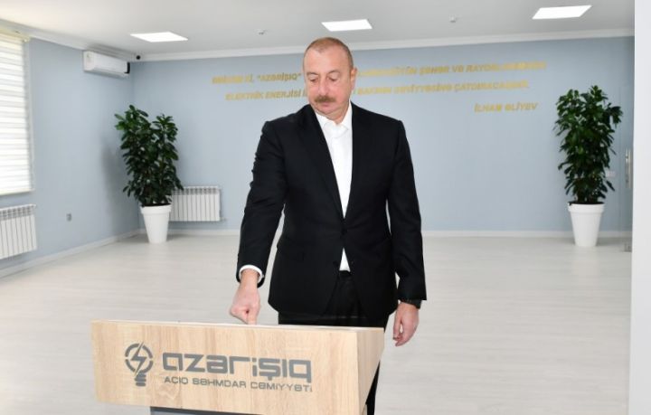 İnnovativ Texnologiyalar Mərkəzi işə salındı