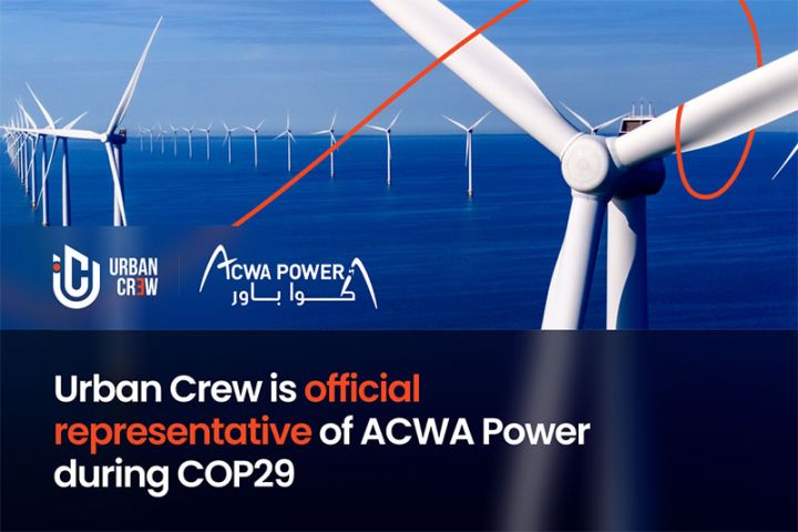 “URBAN CREW” şirkəti COP 29 ərəfəsində “ACWA Power” şirkətinin rəsmi nümayəndəsidir