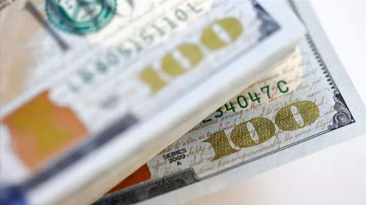 Azərbaycan Mərkəzi Bankı rəsmi valyuta ehtiyatlarını açıqladı