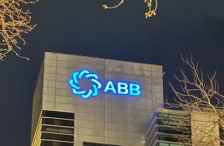 ABB-nin əməliyyat mənfəəti sabit qalıb – BANKIN SON MALİYYƏ VƏZİYYƏTİ AÇIQLANDI