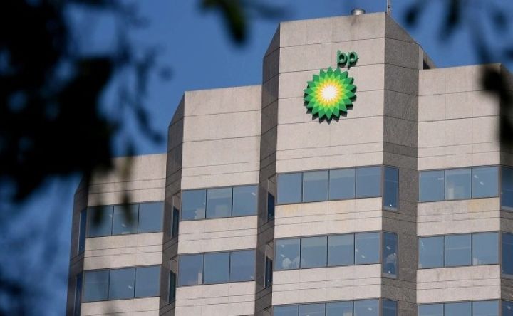 BP bu il ərzində ofis işçilərinin ən azı 15%-ni ixtisar etməyi planlaşdırır