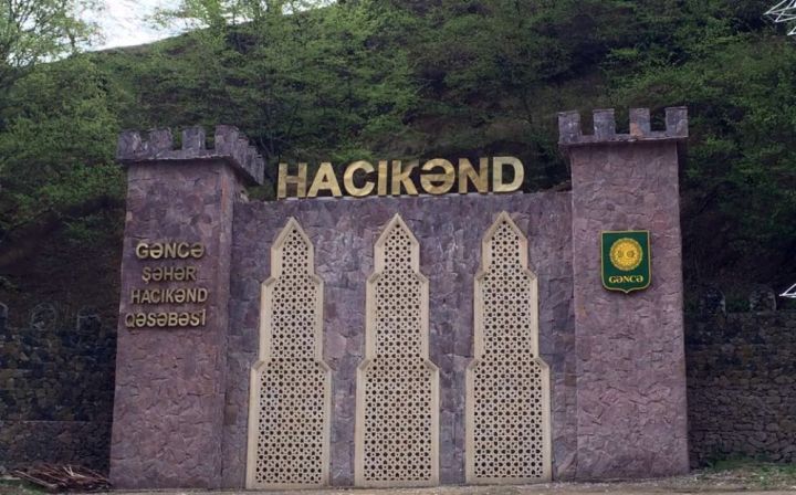 “Hacıkənd” istirahət kompleksi tikilir - Prezident və birinci xanım  tikintisi ilə tanış oldular
