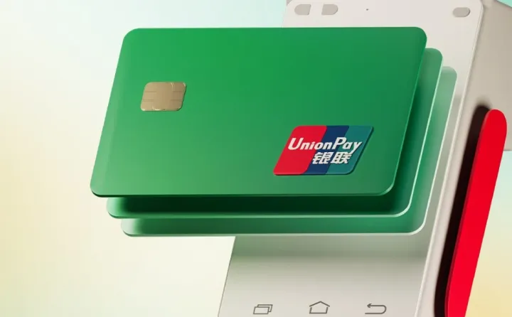 “PAŞA Bank” POS-terminallarında "UnionPay" kartlarla ödəniş qəbulunu təqdim edir