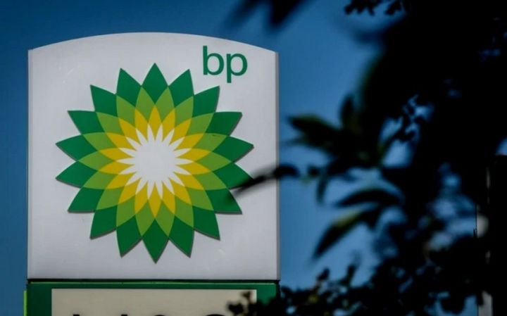 BP-yə yeni regional prezident təyin olunub