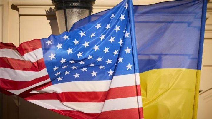 Tramp: "Ukrayna ilə nadir torpaq elementləri müqaviləsi tezliklə imzalanacaq"