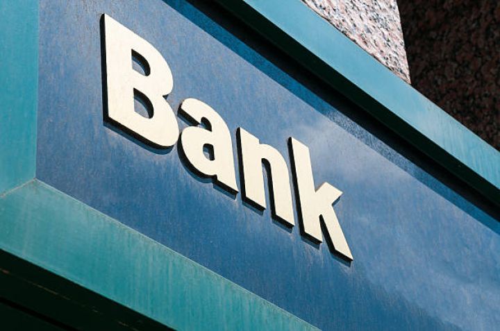 Azərbaycanın bank sektorunda xalis mənfəət kəskin artıb