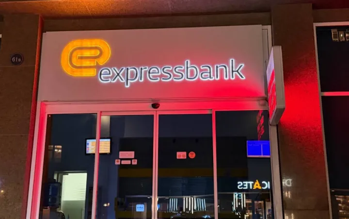 Beynəlxalq reytinq agentliyi “Expressbank”ın vəziyyətinə “Stabil” qiymətini verdi