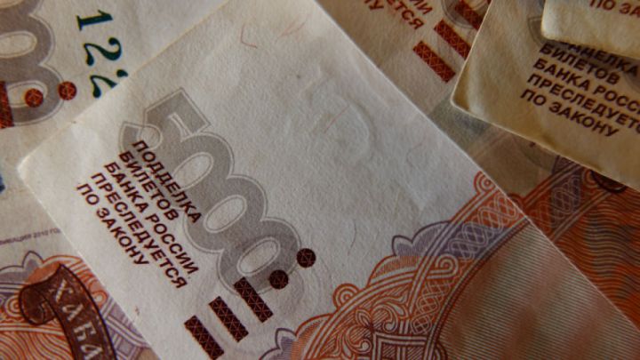 Rusiyanın xarici ticarət profisiti 73,4 milyard dollara çatıb
