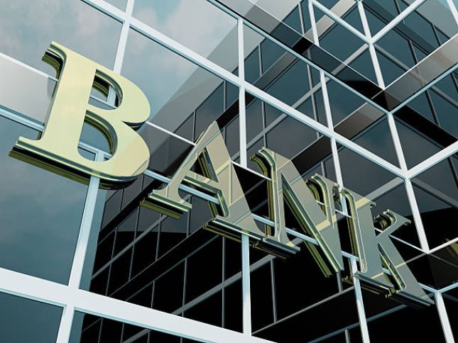 Azərbaycan bankları 7 aya 859 milyon manat xalis mənfəət əldə edib