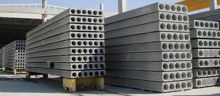 Dəmir-beton istehsalçısının gəlirləri və xalis mənfəəti artıb