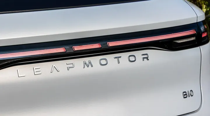 "Stellantis NV" şirkəti Çinin "Leapmotor" şirkət ilə əməkdaşlığı dərinləşdirir