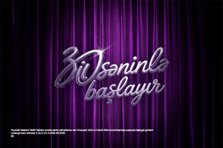 Azercell abunəçilərinə mənzil, avtomobil və iPhone hədiyyə edir! ®