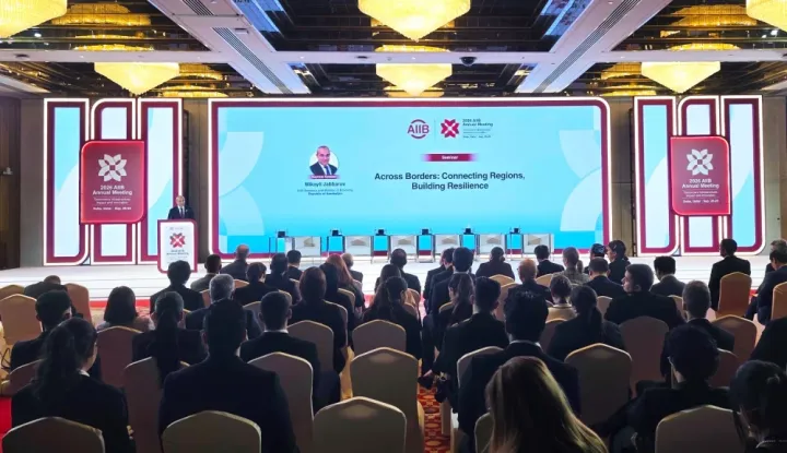 Qərar verildi: Asiya İnfrastruktur İnvestisiya Bankının növbəti böyük toplantısı Bakıda olacaq